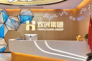 走进GMC同学企业——万象城体育,万象城（中国）